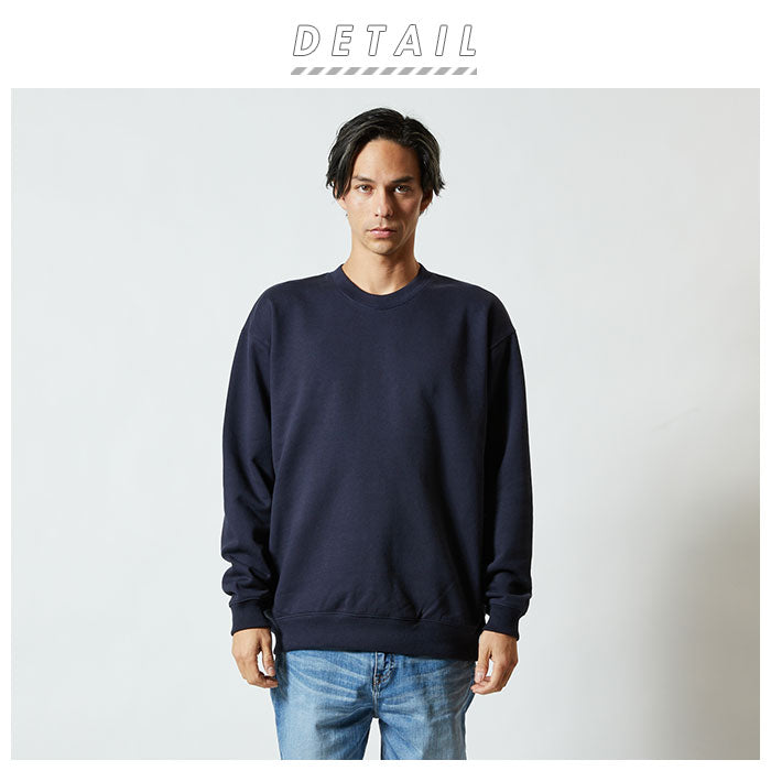【006.ミックスグレー・Lサイズ】 ユナイテッドアスレ UnitedAthle スウェット メンズ 通販 レディース 長袖 厚手 10.0オンス ルームウェア トレーナー 部屋着 カットソー パジャマ あったか ロング ロング丈 シンプル