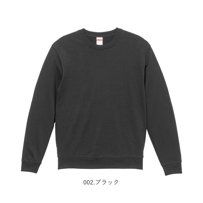 【006.ミックスグレー・Lサイズ】 ユナイテッドアスレ UnitedAthle スウェット メンズ 通販 レディース 長袖 厚手 10.0オンス ルームウェア トレーナー 部屋着 カットソー パジャマ あったか ロング ロング丈 シンプル