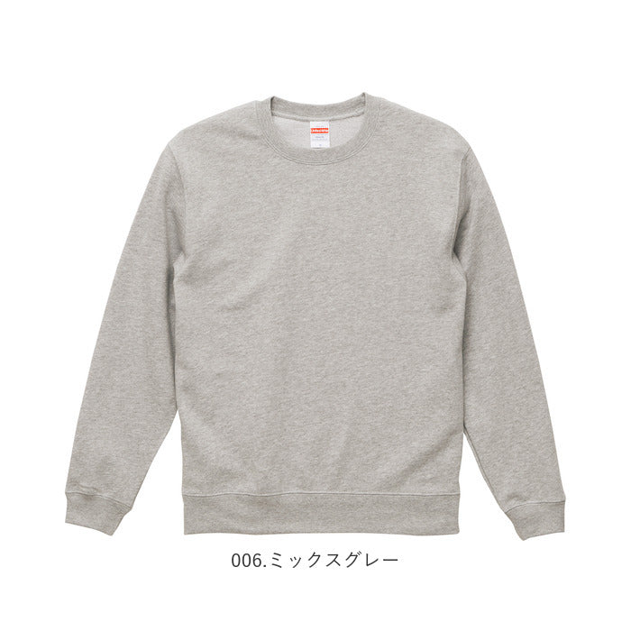 【006.ミックスグレー・Mサイズ】 ユナイテッドアスレ UnitedAthle スウェット メンズ 通販 レディース 長袖 厚手 10.0オンス ルームウェア トレーナー 部屋着 カットソー パジャマ あったか ロング ロング丈 シンプル