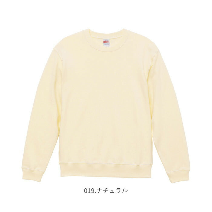 【006.ミックスグレー・Lサイズ】 ユナイテッドアスレ UnitedAthle スウェット メンズ 通販 レディース 長袖 厚手 10.0オンス ルームウェア トレーナー 部屋着 カットソー パジャマ あったか ロング ロング丈 シンプル