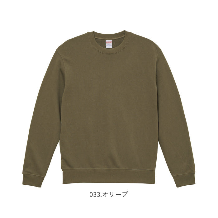 【006.ミックスグレー・Lサイズ】 ユナイテッドアスレ UnitedAthle スウェット メンズ 通販 レディース 長袖 厚手 10.0オンス ルームウェア トレーナー 部屋着 カットソー パジャマ あったか ロング ロング丈 シンプル