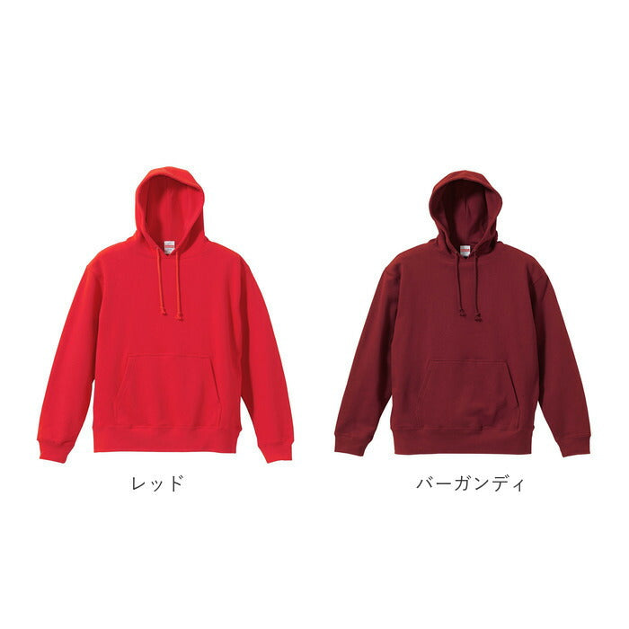 【ブラック・Mサイズ】 パーカー 無地 通販 メンズ レディース ブランド ユナイテッドアスレ 10.0オンス united athle 521401 スウェット プルオーバー おしゃれ パイル 綿 黒 白 グレー 大きいサイズ