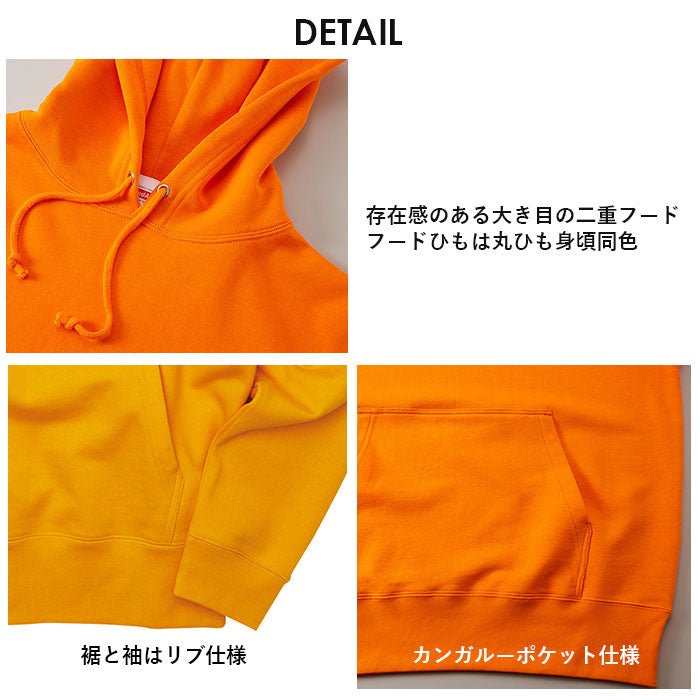 【チャコール・XLサイズ】 パーカー 無地 通販 メンズ レディース ブランド ユナイテッドアスレ 10.0オンス united athle 521401 スウェット プルオーバー おしゃれ パイル 綿 黒 白 グレー 大きいサイズ