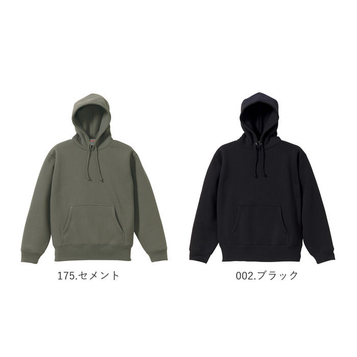 【714.ヘザーグレー・Lサイズ】 ユナイテッドアスレ パーカー 通販 スウェット トレーナー プルオーバー 裏起毛 メンズ レディース 10.0oz 10.0オンス United Athle 5618-01 シンプル 無地 ビッグシルエット