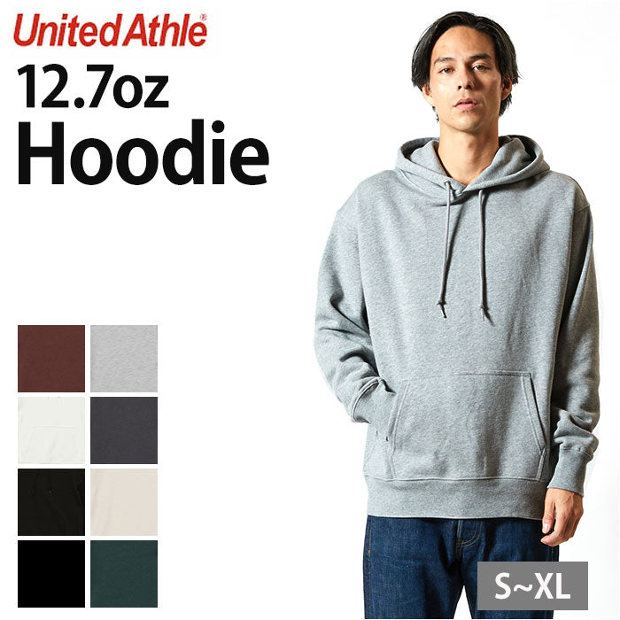 【ブラック・XLサイズ】 パーカー 無地 通販 メンズ レディース ブランド ユナイテッドアスレ 12.7オンス united athle 576801 スウェット プルオーバー おしゃれ パイル 綿 黒 白 グレー 大きいサイズ