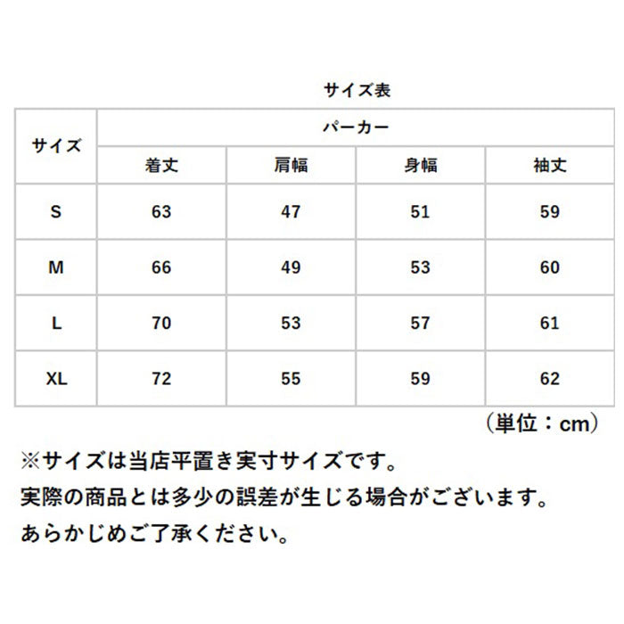 【ブラック・XLサイズ】 パーカー 無地 通販 メンズ レディース ブランド ユナイテッドアスレ 12.7オンス united athle 576801 スウェット プルオーバー おしゃれ パイル 綿 黒 白 グレー 大きいサイズ