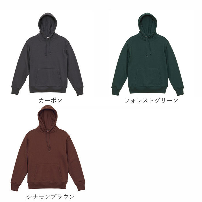 【ブラック・XLサイズ】 パーカー 無地 通販 メンズ レディース ブランド ユナイテッドアスレ 12.7オンス united athle 576801 スウェット プルオーバー おしゃれ パイル 綿 黒 白 グレー 大きいサイズ