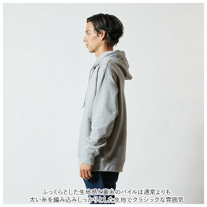 【ブラック・XLサイズ】 パーカー 無地 通販 メンズ レディース ブランド ユナイテッドアスレ 12.7オンス united athle 576801 スウェット プルオーバー おしゃれ パイル 綿 黒 白 グレー 大きいサイズ