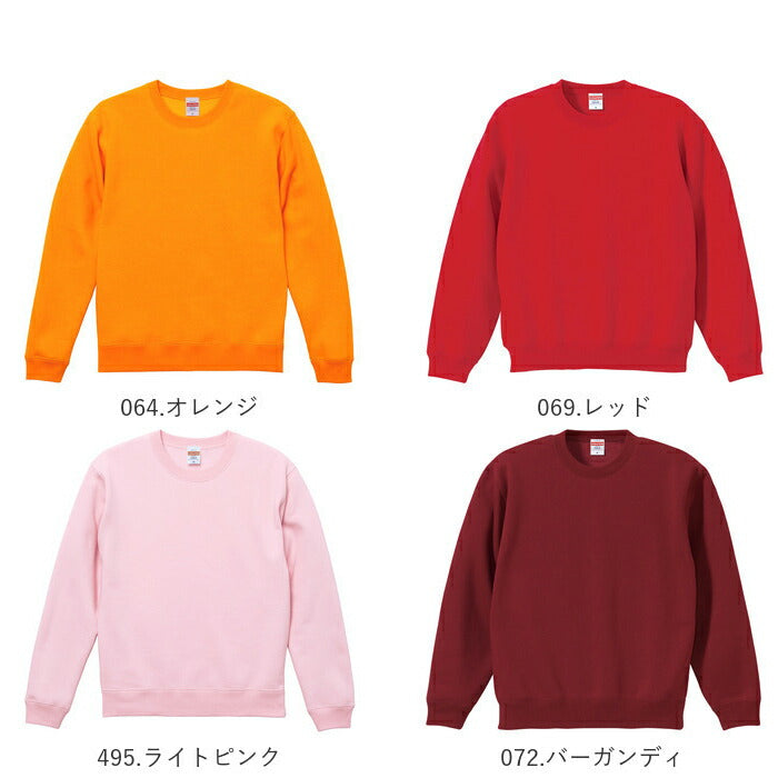 【714.ヘザーグレー・Lサイズ】 ユナイテッドアスレ トレーナー 通販 スウェット プルオーバー 裏起毛 メンズ レディース 10.0oz 10.0オンス クルーネック シンプル 無地 秋 冬 男女兼用 トレーニングウェア