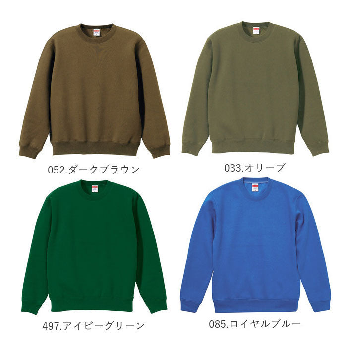 【072.バーガンディ・Mサイズ】 ユナイテッドアスレ トレーナー 通販 スウェット プルオーバー 裏起毛 メンズ レディース 10.0oz 10.0オンス クルーネック シンプル 無地 秋 冬 男女兼用 トレーニングウェア