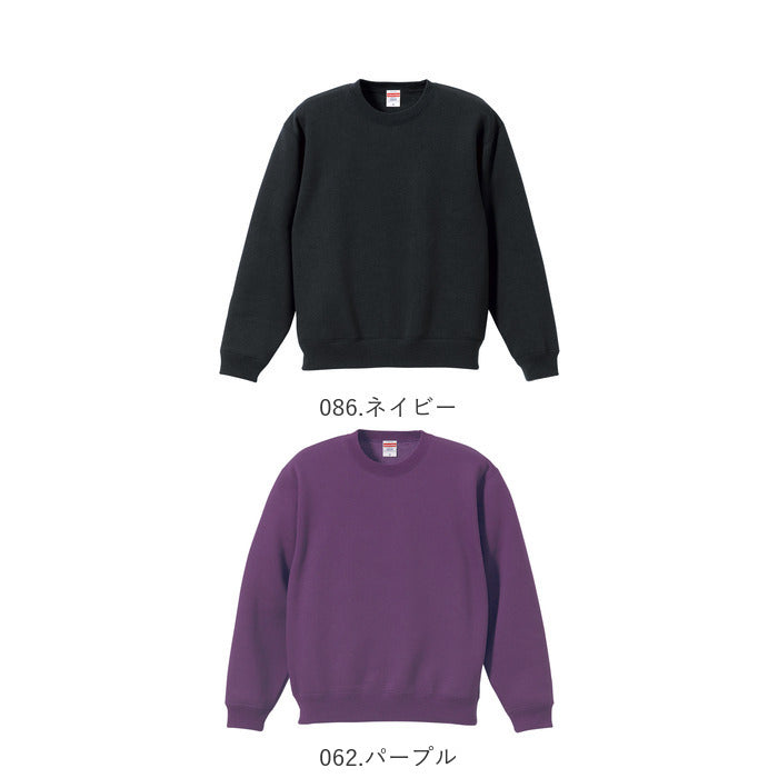 【714.ヘザーグレー・Lサイズ】 ユナイテッドアスレ トレーナー 通販 スウェット プルオーバー 裏起毛 メンズ レディース 10.0oz 10.0オンス クルーネック シンプル 無地 秋 冬 男女兼用 トレーニングウェア