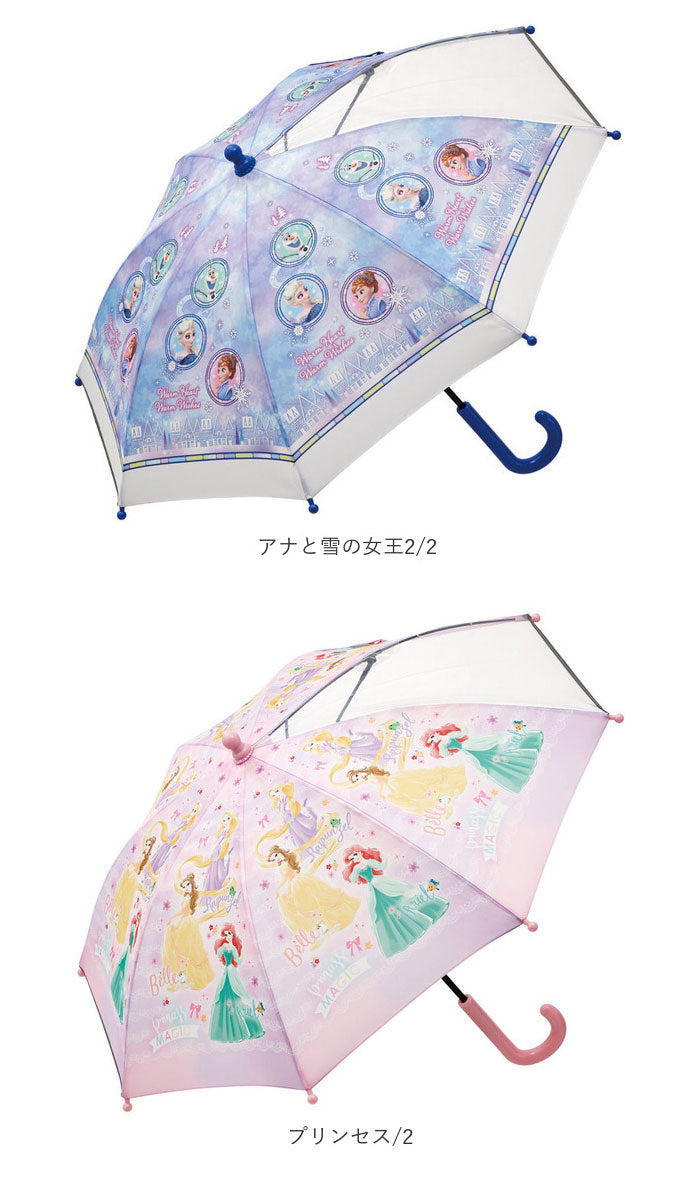 【アナと雪の女王２１・長傘】 傘 子供用 40cm 通販 男の子 女の子 軽量 丈夫 グラスファイバー骨 長傘 40センチ 窓付き 通園 通学 1コマ 透明 安全 反射テープ マジックテープ 面ファスナー かわいい おしゃれ SKATER