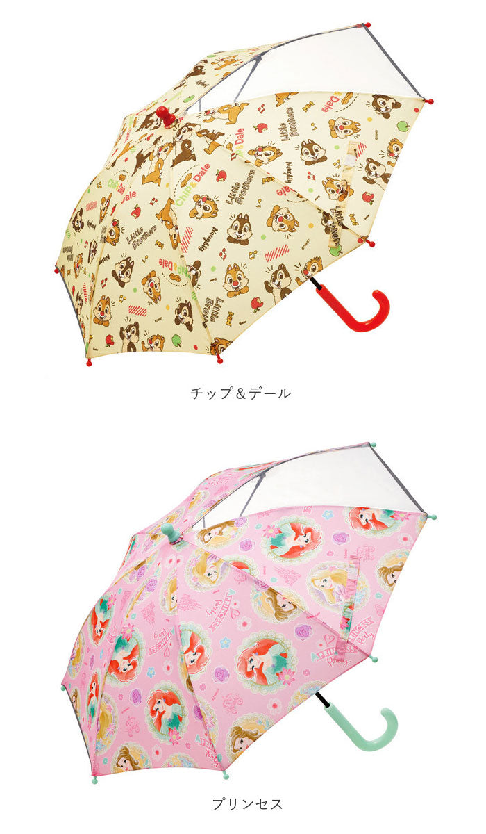 【アナと雪の女王２１・長傘】 傘 子供用 40cm 通販 男の子 女の子 軽量 丈夫 グラスファイバー骨 長傘 40センチ 窓付き 通園 通学 1コマ 透明 安全 反射テープ マジックテープ 面ファスナー かわいい おしゃれ SKATER