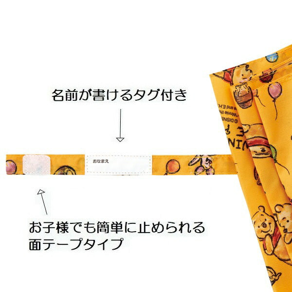 子供 傘 40cm 手開き 透明窓付 サイズ 3歳 4歳 5歳 幼稚園 おしゃれ かわいい 子ども スケーター UB40【キッズ キャラクター 子供用 かさ カサ 誕生日 プレゼント 雨傘くまのプーさん プーさん Pooh 女性 レディース】