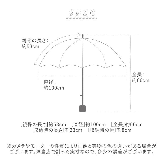 【クロミ・子ども用折りたたみ傘】 折りたたみ傘 子供用 通販 スケーター 男の子 女の子 簡単 キッズ 子ども かわいい キャラクター グッズ ポケモン ドラえもん キティ マイメロ シナモロールおやつタイム クロミ