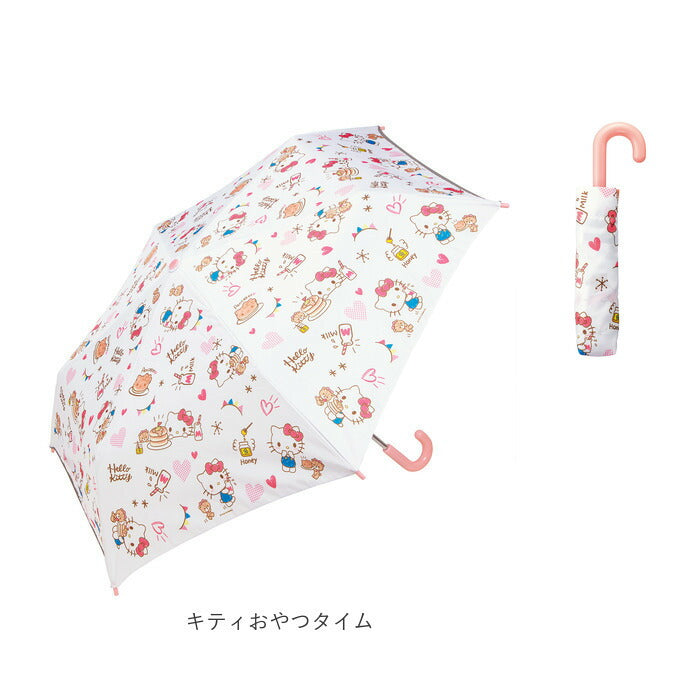 【クロミ・子ども用折りたたみ傘】 折りたたみ傘 子供用 通販 スケーター 男の子 女の子 簡単 キッズ 子ども かわいい キャラクター グッズ ポケモン ドラえもん キティ マイメロ シナモロールおやつタイム クロミ