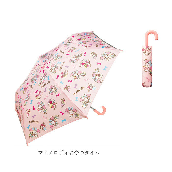 【クロミ・子ども用折りたたみ傘】 折りたたみ傘 子供用 通販 スケーター 男の子 女の子 簡単 キッズ 子ども かわいい キャラクター グッズ ポケモン ドラえもん キティ マイメロ シナモロールおやつタイム クロミ