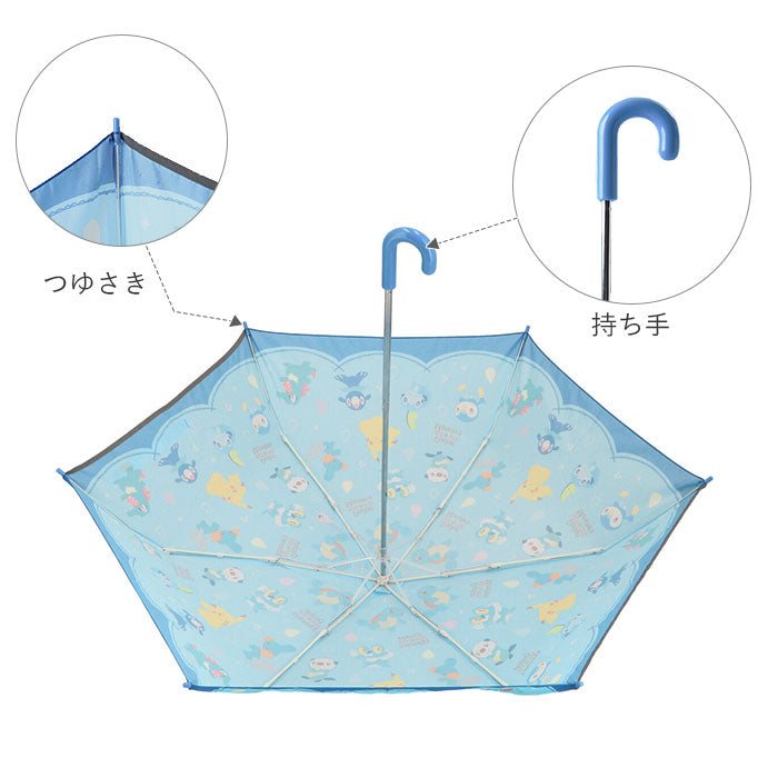 【クロミ・子ども用折りたたみ傘】 折りたたみ傘 子供用 通販 スケーター 男の子 女の子 簡単 キッズ 子ども かわいい キャラクター グッズ ポケモン ドラえもん キティ マイメロ シナモロールおやつタイム クロミ