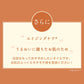 【新発売記念★送料無料】オーガニック・ウチワサボテンオイル（未精製）30ml 【 キャリアオイル スキンケア マッサージオイル 植物性 carrier ウチワサボテン オイル ウチワサボテンオイル 】