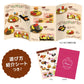 ままごと キッチン 木製 おままごと 調理器具 ウッディプッディ はじめてのおままごと 洋食屋さんセット おもちゃ キッチン 子供 玩具 知育 天然木 G05-1173 WOODY PUDDY
