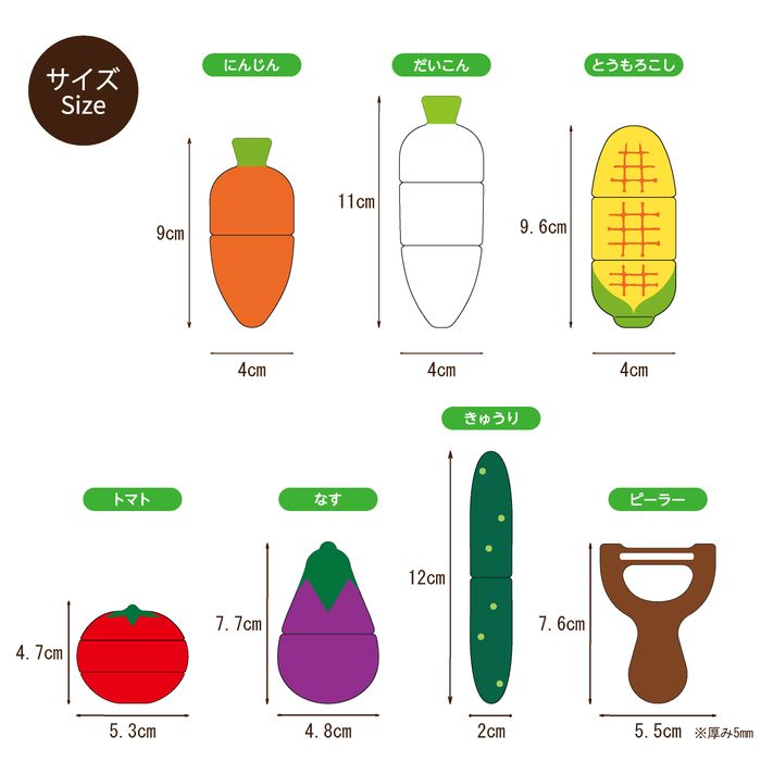 ままごと キッチン 木製 おままごと 野菜 ウッディプッディ はじめてのおままごと サラダセット 木箱入り おもちゃ キッチン 子供 玩具 知育 ままごと 天然木 G05-1211 WOODY PUDDY
