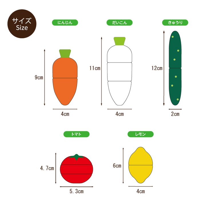 おままごとセット キッチン 木製 おままごと 調理器具 ウッディプッディ はじめてのおままごと サクサクお料理デビューセット おもちゃ キッチン 子供 玩具 知育 ままごと 天然木 G05-1212 WOODY PUDDY