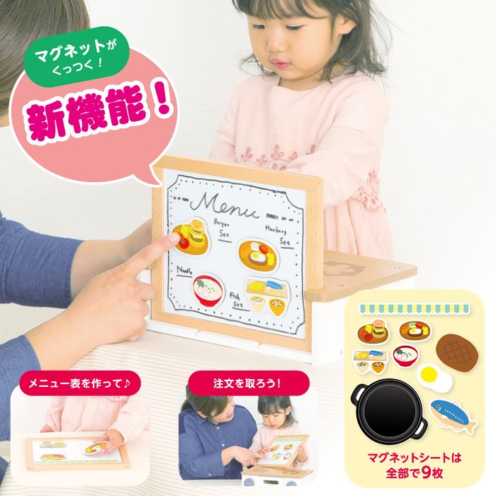 おままごと キッチン コンパクト 木製 ウッディプッディ はじめてのおままごと コンパクトキッチン おもちゃ キッチン 子供 玩具 知育 天然木 G05-1213 WOODY PUDDY