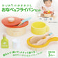 ままごと キッチン 木製 おままごと 調理器具 ウッディプッディ はじめてのおままごと おなべ&フライパンセット おもちゃ キッチン 子供 玩具 知育 天然木 G05-1214 WOODY PUDDY