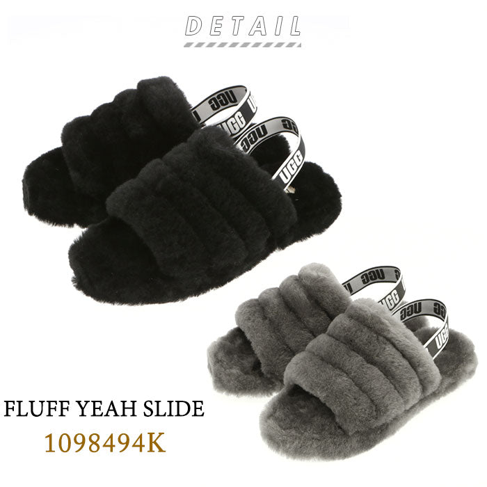【Charcoal・US6（24.5cm）】 ugg サンダル レディース 通販 FLUFF YEAH SLIDE 1098494K フラッフ イヤー スライド ブランド アグ ファー つっかけ コンフォートサンダル ムートン ふかふか クリスマス プレゼント