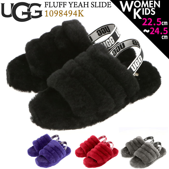 【Charcoal・US6（24.5cm）】 ugg サンダル レディース 通販 FLUFF YEAH SLIDE 1098494K フラッフ イヤー スライド ブランド アグ ファー つっかけ コンフォートサンダル ムートン ふかふか クリスマス プレゼント