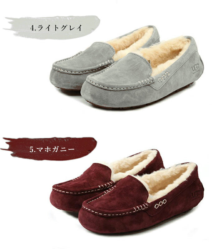 【US5(22.0cm)・ESP.エスプレッソ】 安心の30日交換OK! UGG アンスレー 3312 1106878 スリッポン STYLE 定番 ムートン Ansley 正規品 アグ モカシン