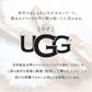 【US8(25.0cm)・CHE.チェスナット】 安心の30日交換OK! UGG アンスレー 3312 1106878 スリッポン STYLE 定番 ムートン Ansley 正規品 アグ モカシン