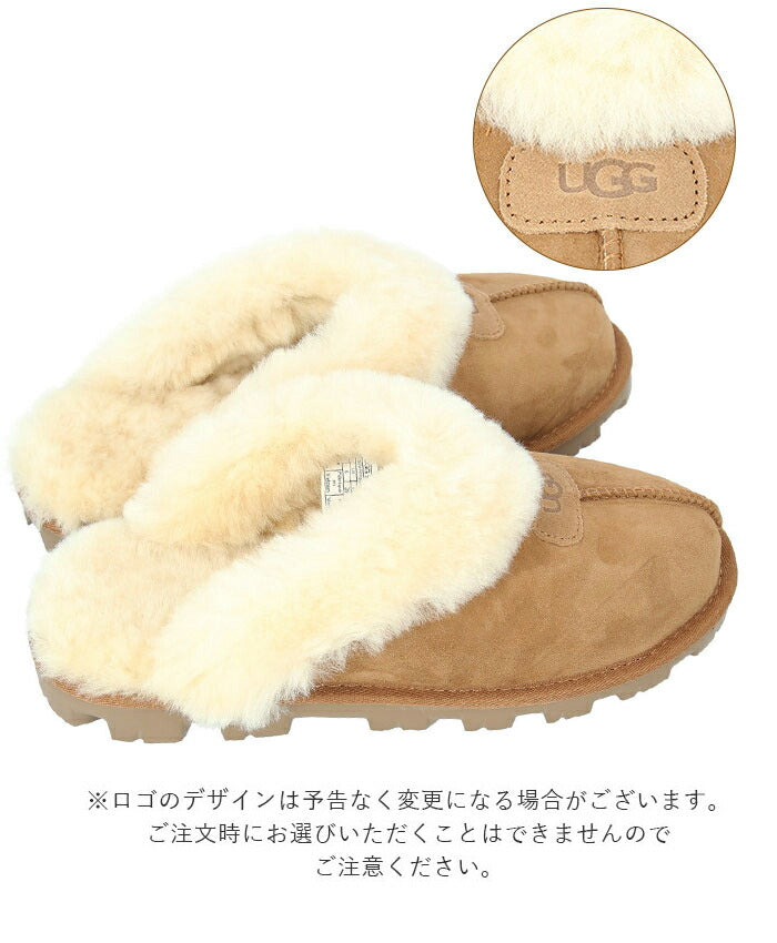 【Chestnut・US7（24cm）】 ugg サンダル レディース 通販 COQUETTE 5125 コケット ブランド アグ シープスキン シューズ スリッパ つっかけ ムートン ふかふか クリスマス プレゼント サボ ルームシューズ 冬 靴