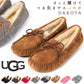 【1.ブラック(BLACK)・US5(22.0cm)】 安心の30日交換OK!  UGG ダコタ 1107949 5612 STYLE# 定番 スリッポン ムートン DAKOTA 正規品 アグ モカシン