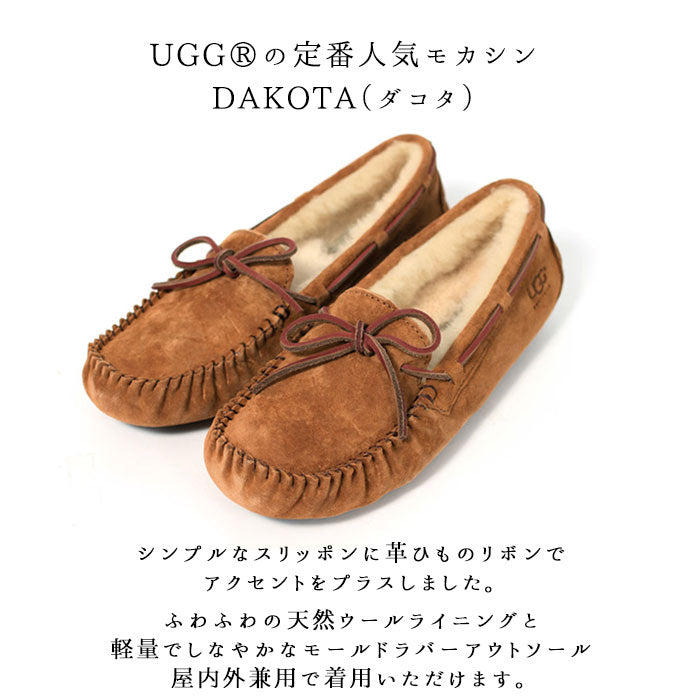 【1.ブラック(BLACK)・US5(22.0cm)】 安心の30日交換OK!  UGG ダコタ 1107949 5612 STYLE# 定番 スリッポン ムートン DAKOTA 正規品 アグ モカシン