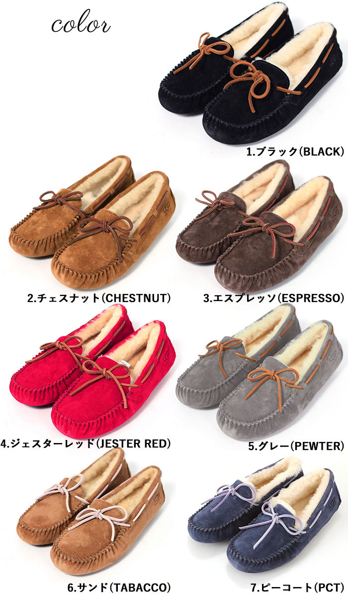 【1.ブラック(BLACK)・US5(22.0cm)】 安心の30日交換OK!  UGG ダコタ 1107949 5612 STYLE# 定番 スリッポン ムートン DAKOTA 正規品 アグ モカシン