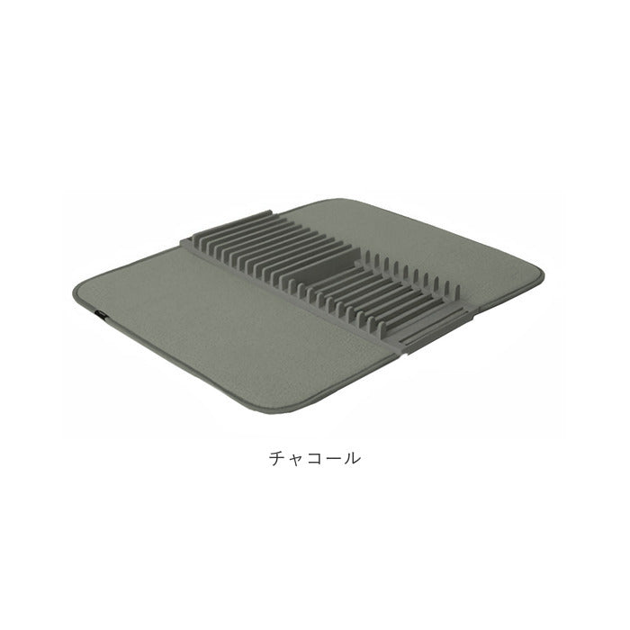 【ライトグレー・水切りマット】 水切りマット キッチン 通販 ラック ユードライ Udry ドライングマット Drying Mat 吸水マット 折りたたみ ブランド Umbra アンブラ 330720 水周り シンク 食器 乾燥 キッチングッズ