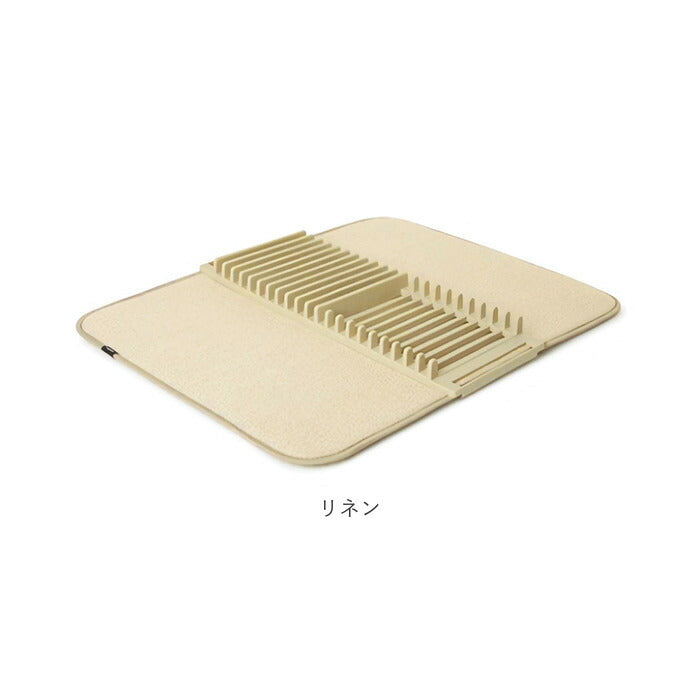【ライトグレー・水切りマット】 水切りマット キッチン 通販 ラック ユードライ Udry ドライングマット Drying Mat 吸水マット 折りたたみ ブランド Umbra アンブラ 330720 水周り シンク 食器 乾燥 キッチングッズ