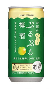 【送料無料】【ケース販売】白鶴 ぷるぷる梅酒 190ml×1ケース/30本【北海道・沖縄県・東北・四国・九州地方は必ず送料が掛かります】