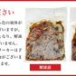 訳あり きざみ鰻 たっぷり 500g ×20パック 計10kg  鰻 うなぎ ウナギ 蒲焼 かば焼き 中国産 土用丑 土用 丑の日 スタミナ 夏 数量限定 冷凍便 送料無料 お取り寄せグルメ 食品 ギフト