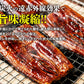 無投薬うなぎ 4尾 約140g×4本 国産 鰻 鹿児島県産 ( 鰻 うなぎ ウナギ 蒲焼 かば焼き 土用丑 土用 丑の日 スタミナ 夏 山田水産) 冷凍便 お取り寄せグルメ 食品 ギフト