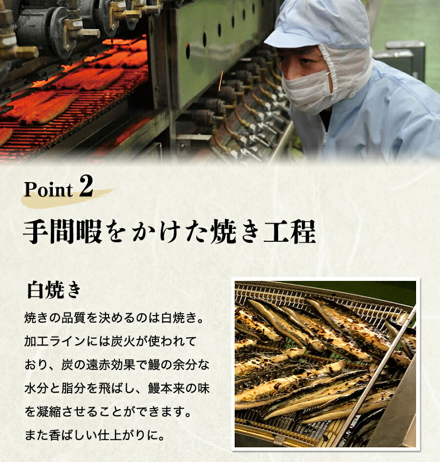 無投薬うなぎ 4尾 約140g×4本 国産 鰻 鹿児島県産 ( 鰻 うなぎ ウナギ 蒲焼 かば焼き 土用丑 土用 丑の日 スタミナ 夏 山田水産) 冷凍便 お取り寄せグルメ 食品 ギフト