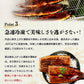 無投薬うなぎ 4尾 約140g×4本 国産 鰻 鹿児島県産 ( 鰻 うなぎ ウナギ 蒲焼 かば焼き 土用丑 土用 丑の日 スタミナ 夏 山田水産) 冷凍便 お取り寄せグルメ 食品 ギフト