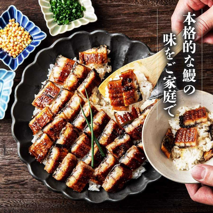 配送受付中★うなぎ 国産 2尾 約130g×2本 鰻 風呂敷包み 九州産 手焼き 炭火焼き 鰻 うなぎ ウナギ 蒲焼 かば焼き 土用丑 土用 丑の日 スタミナ 夏 冷凍便 お取り寄せグルメ 食品 ギフト【特産品・ご当地特集】