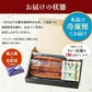 配送受付中★うなぎ 国産 2尾 約130g×2本 鰻 風呂敷包み 九州産 手焼き 炭火焼き 鰻 うなぎ ウナギ 蒲焼 かば焼き 土用丑 土用 丑の日 スタミナ 夏 冷凍便 お取り寄せグルメ 食品 ギフト【特産品・ご当地特集】
