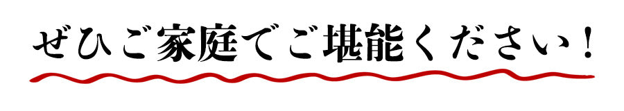 国産 うなぎ蒲焼き 約160g 大サイズ 有頭 山椒・たれ2袋付き 送料無料 鰻 うなぎ ウナギ 蒲焼 かば焼き 土用丑の日 スタミナ ギフト 冷凍便 お取り寄せグルメ 食品 ギフト