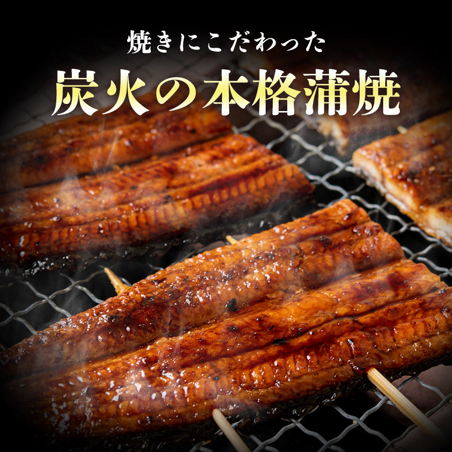 国産 うなぎ蒲焼き 約160g 大サイズ 有頭 山椒・たれ2袋付き 送料無料 鰻 うなぎ ウナギ 蒲焼 かば焼き 土用丑の日 スタミナ ギフト 冷凍便 お取り寄せグルメ 食品 ギフト