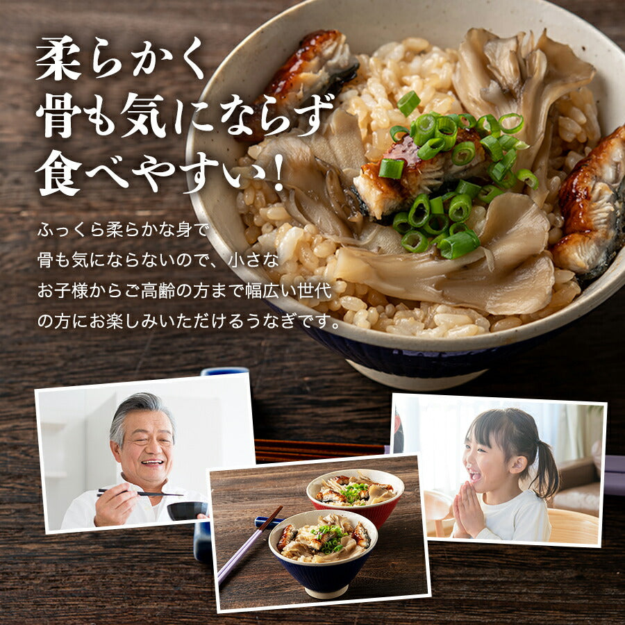国産 うなぎ蒲焼き 約160g 大サイズ 有頭 山椒・たれ2袋付き 送料無料 鰻 うなぎ ウナギ 蒲焼 かば焼き 土用丑の日 スタミナ ギフト 冷凍便 お取り寄せグルメ 食品 ギフト