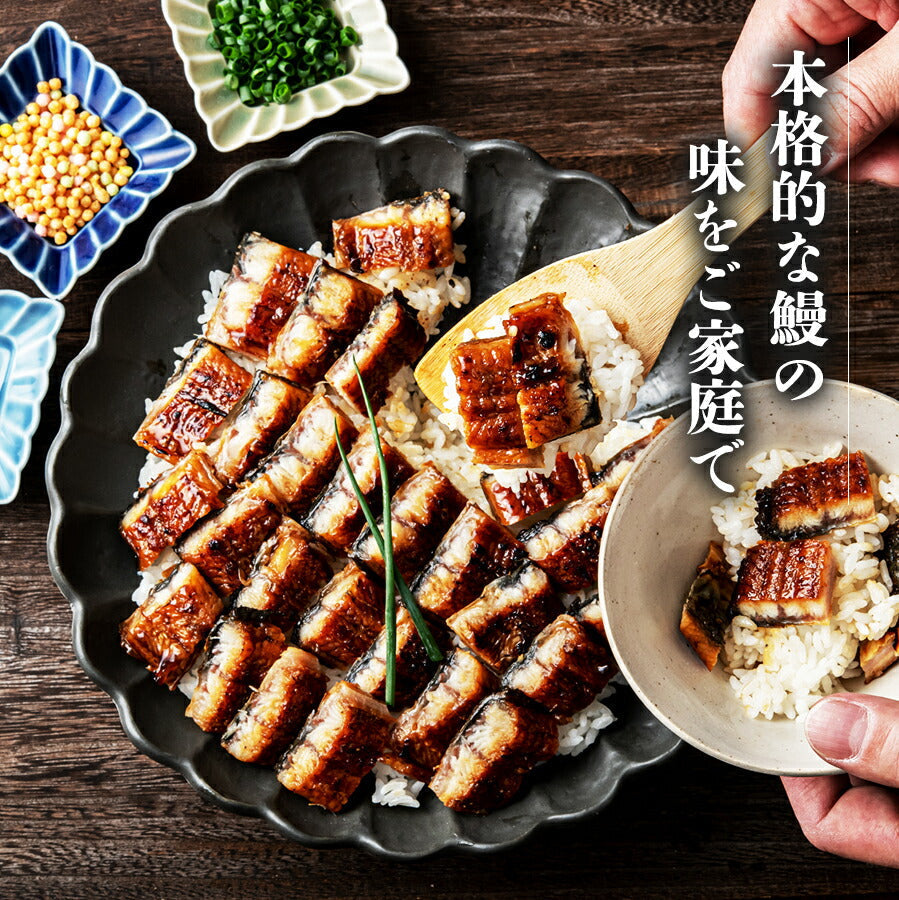 国産 うなぎ蒲焼き 約160g 大サイズ 有頭 山椒・たれ2袋付き 送料無料 鰻 うなぎ ウナギ 蒲焼 かば焼き 土用丑の日 スタミナ ギフト 冷凍便 お取り寄せグルメ 食品 ギフト