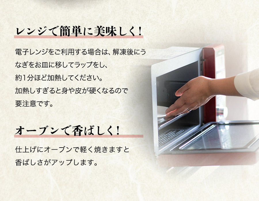 国産 うなぎ蒲焼き 約160g 大サイズ 有頭 山椒・たれ2袋付き 送料無料 鰻 うなぎ ウナギ 蒲焼 かば焼き 土用丑の日 スタミナ ギフト 冷凍便 お取り寄せグルメ 食品 ギフト